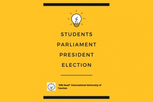 Выборы президента студенческого парламента