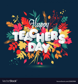 1 октября – «День учителя и наставника»