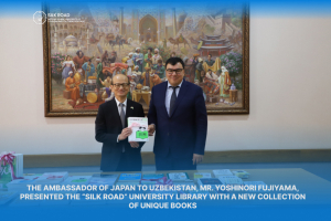 Посол Японии в Узбекистане г-н Ёщинори Фуджияма подарил библиотеке университета «Шелковый путь» новую коллекцию уникальных книг
