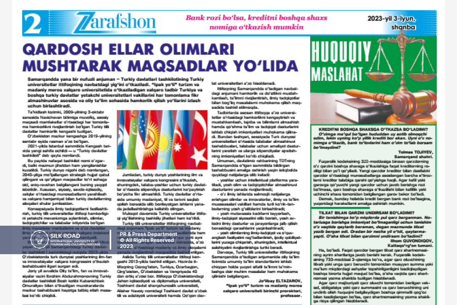 An article entitled “Scientists of the brotherly countries on the way to common goals” by J.Eltazarov, First Vice-Rector of “Silk Road” International University of Tourism and Cultural Heritage, was published in “Zarafshan” newspaper