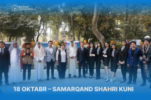 18 oktyabr - Samarqand shahri kuni