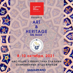 THE EXHIBITION OF CONTEMPORARY ART WILL OPEN ITS DOORS TO VISITORS IN SAMARKAND