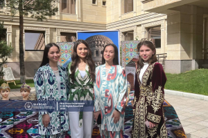 With the participation of students under the motto &quot;Living Traditions&quot;.  &quot;National values&quot; - national clothes