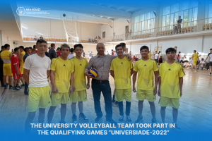 Университетская команда по волейболу приняла участие в отборочных играх “Универсиада-2022”