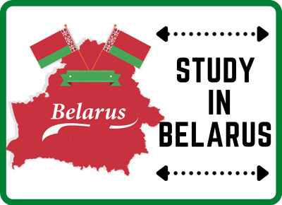 Attention of young people who want to study in Belarus on a grant!