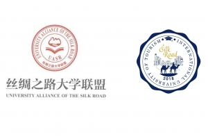 Новый шаг к укреплению контактов с Китаем: Международный университет туризма «Шелковый путь» войдет в Альянс университетов Шелкового пути