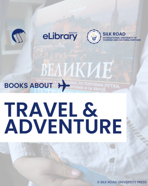 Лучшие книги о путешествиях от Lonely Planet и BBC Books