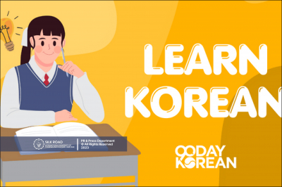 Attention of Korean language learners!