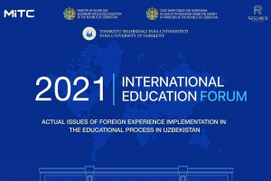 International Education Forum-2021